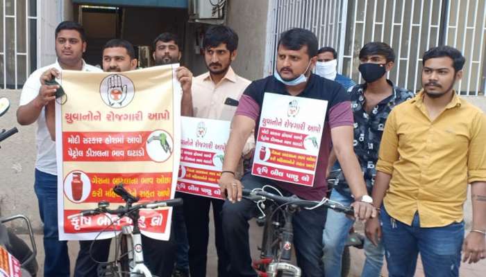 Congress MLAની વિધાનસભા સુધીની સાયકલ કૂચ, કહ્યું- આંદોલન ઉગ્ર બનાવવાના કરાશે પ્રયત્નો
