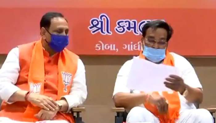 Election Results: રાજ્યની 31 District Panchayat માં Congress ના સુપડા સાફ, BJP એ બહુમતી સાથે લહેરાવ્યો કેસરિયો