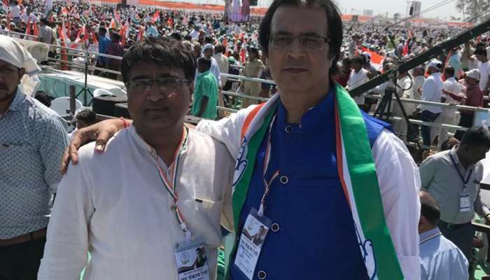 કોંગ્રેસના શરમજનક પરાજયનું કારણ શું? કાર્યકરે હાઇકમાન્ડને લખ્યો પત્ર, જરૂર વાંચો