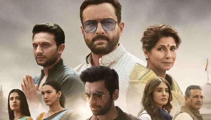 વિવાદ સમાપ્ત! Amazon Prime Videos એ 'તાંડવ' સિરીઝ વિવાદ પર વિના શરતે માગી માફી