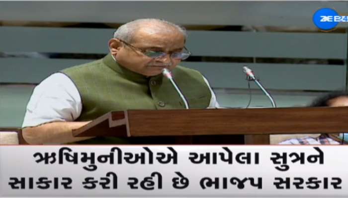 ગુજરાતના ઈતિહાસનું સૌથી મોટું બજેટે નાણામંત્રી નીતિન પટેલે રજૂ કર્યુ 