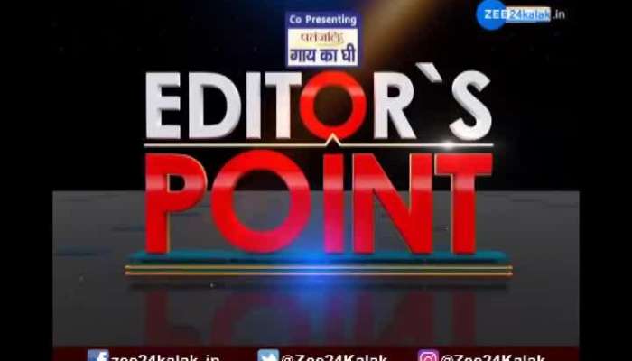 Budget 2021-22, the largest budget in the history of Gujarat, Watch EDITOR'S POINT