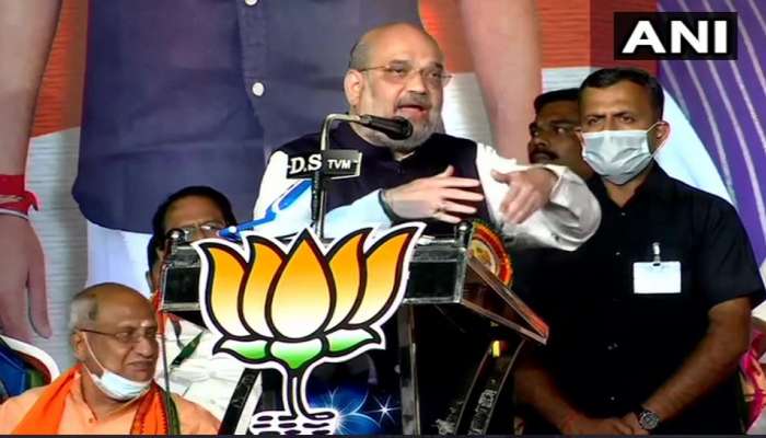 Election 2021: દક્ષિણમાં શાહે ચૂંટણી રણશિંગુ ફૂંક્યું, ભ્રષ્ટાચાર, રાજકીય હિંસા અને બીમારૂ ભૂમિ બની કેરલ
