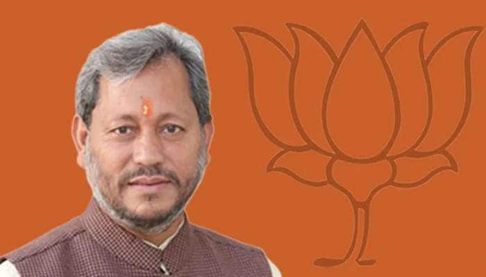Breaking: તીરથ સિંહ રાવત બનશે ઉત્તરાખંડના નવા મુખ્યમંત્રી 