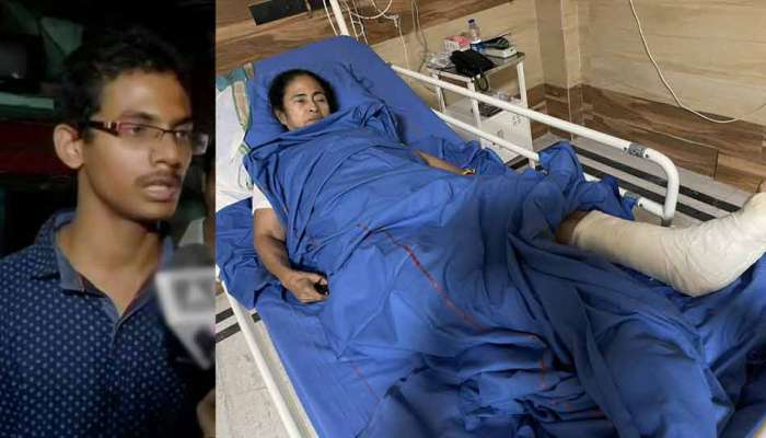 Mamata Banerjee પર હુમલો થયો કે પછી અકસ્માત? ઘટનાસ્થળે હાજર લોકોએ જણાવ્યું કેવી રીતે થયા ઈજાગ્રસ્ત
