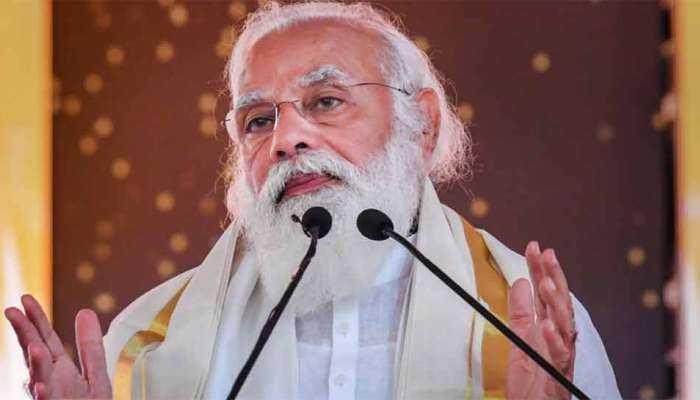 PM Modi એ BJP સાંસદોને આપ્યો કડક શબ્દોમાં સંદેશ, કહ્યું- વારંવાર યાદ કરાવવું પડે તે યોગ્ય નથી