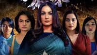 Bombay Begums Controversy : પ્રસારણ પર લાગી શકે છે પ્રતિબંધ, આ સીન બન્યો કારણ
