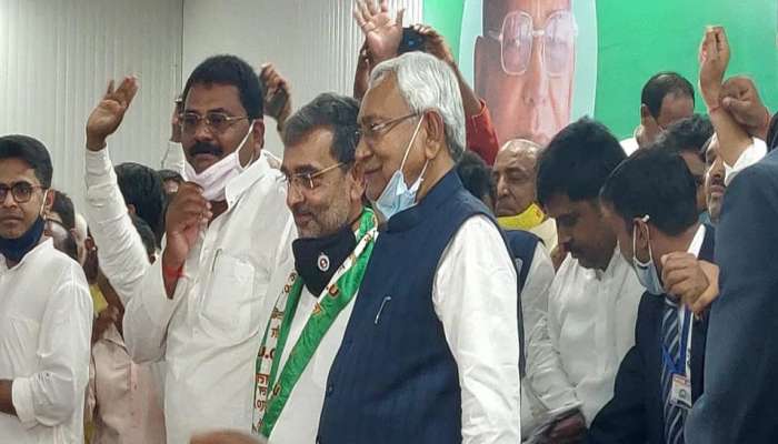 Bihar: 8 વર્ષ બાદ ઉપેન્દ્ર કુશવાહાની થઈ ઘર વાપસી, જાણો કેમ ગયા હતા નીતિશકુમારથી દૂર 