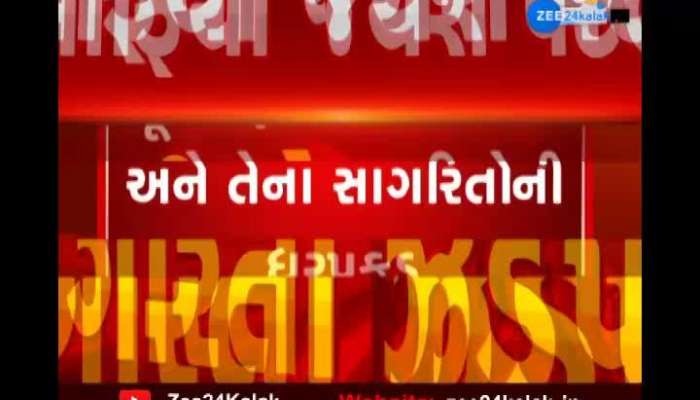 Jamnagar defiant Don Jayesh Patel arrested from London, hiding in Gujarati family