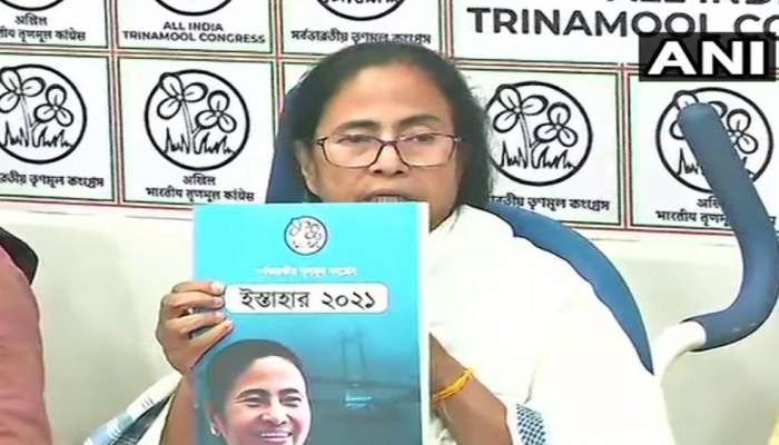 Bengal Election: મમતાએ આપ્યા અનેક વચન, જાહેર કર્યું TMC નું ઘોષણાપત્ર