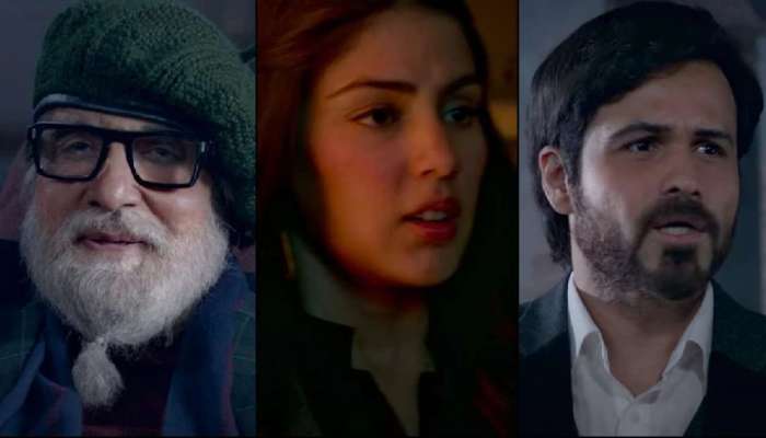 Chehre Trailer Out: Amitabh Bachchan ના ખતરનાક ખેલ વચ્ચે જોવા મળ્યો રિયાનો ચહેરો
