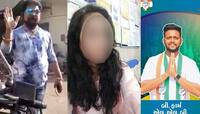 AHMEDABAD: કોંગ્રેસનાં હારેલા ઉમેદવાર અપૂર્વ પટેલ વિરુદ્ધ એટ્રોસિટી એક્ટ હેઠળ ફરિયાદ