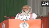 PM મોદીની ભાવનાત્મક અપીલ, એક 'ચા'વાળો તમારા દુખને નહીં સમજે તો કોણ સમજશે