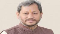 CM તીરથ રાવતનું નવુ 'જ્ઞાન'- અમેરિકાએ આપણને 200 વર્ષ ગુલામ બનાવી રાખ્યા