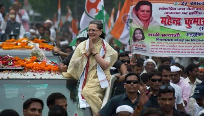 Bengal Eelction: કોંગ્રેસના સ્ટાર પ્રચારકોની યાદી જાહેર, G-23 ના માત્ર એક નેતાને મળ્યું સ્થાન