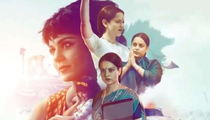 'થલાઈવી' પોસ્ટરમાં Kangana Ranaut નો દમદાર અંદાજ, ડાયલોગ સાંભળી ઊભા થઈ જશે રૂવાંડા