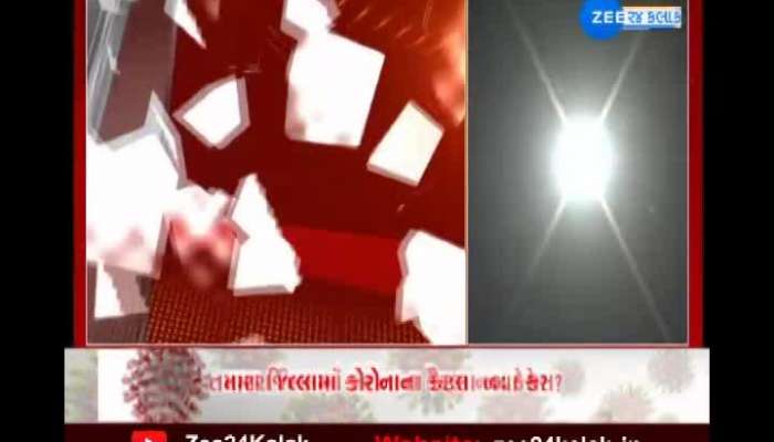 Summer Update: Alert issued on March 28 in Ahmedabad