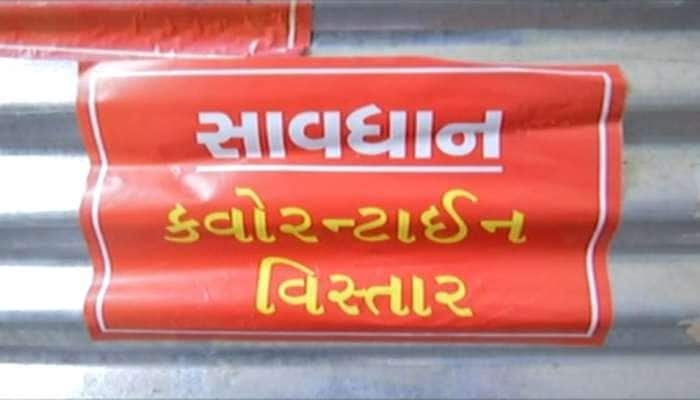 ગુજરાતમાં દર 2 મિનિટે 3 લોકો કોરોનાના શિકાર થઈ રહ્યાં છે, સરકારની ચિંતા વધી ગુજરાતમાં દર 2 મિનિટે 3 લોકો કોરોનાના શિકાર થઈ રહ્યાં છે, સરકારની ચિંતા વધી