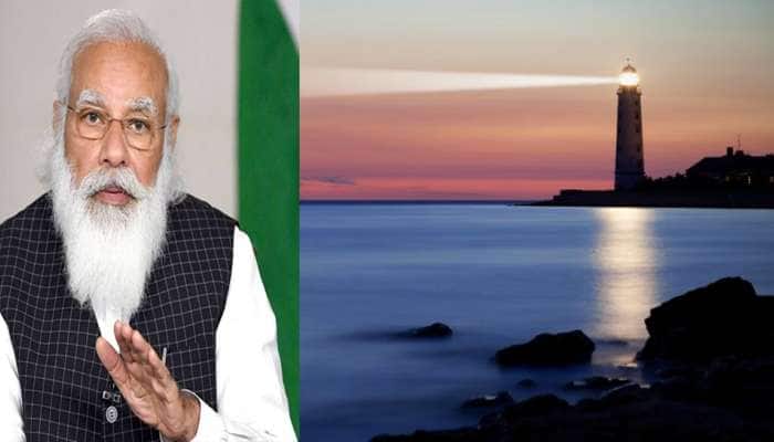 PM મોદીએ 'મન કી બાત' માં ગુજરાતના Light House અને Sweet Revolution ની કરી આ વાત PM મોદીએ 'મન કી બાત' માં ગુજરાતના Light House અને Sweet Revolution ની કરી આ વાત