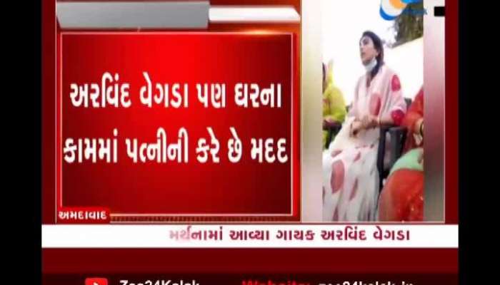 Gujarati artist Arvind Vegda supported Rivaba Jadeja's statement