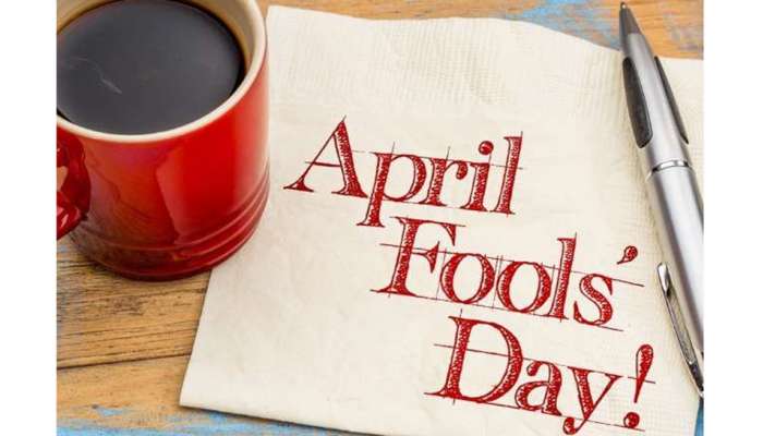 April Fool's Day મનાવવાની શરૂઆત કેવી રીતે થઈ? એની પાછળની કહાની છે ઘણી રોચક