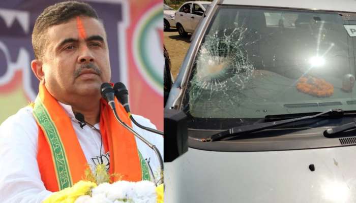 WB Election 2021: નંદીગ્રામમાં શુવેન્દુ અધિકારીના કાફલા પર હુમલો, મીડિયાની ગાડીઓમાં પણ તોડફોડ