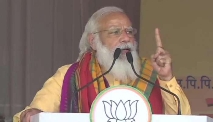 Assam Election 2021: અસમમાં ફરી એકવાર NDA સરકાર, હિંસા આપનાર સ્વિકાર નથી: નરેન્દ્ર મોદી