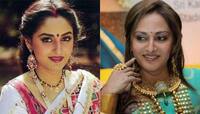 Jayaprada નો આજે 59 મો જન્મ દિવસ, 12 વર્ષની ઉંમરે કરી હતી અભિનયની શરૂઆત