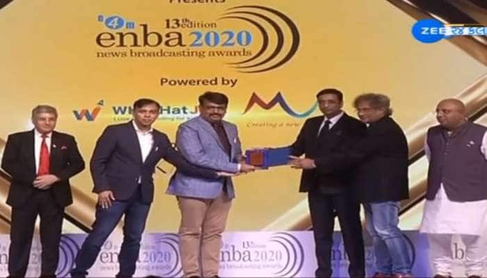 ENBA Awards માં ગુજરાતની નંબર-1 ન્યૂઝ ચેનલ ZEE24Kalak ની ધૂમ, મળ્યા ત્રણ રાષ્ટ્રીય 