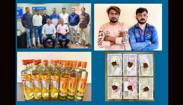 You Tube પરથી શીખીને છાપતો હતો નકલી નોટો, દોઢ વર્ષમાં છાપી લાખોની નોટો, અંતે ઝડપાયો