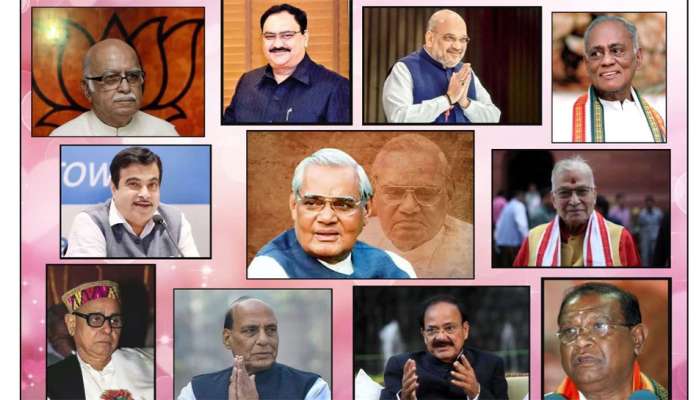ભાજપના દરેક મોટા નેતાઓ સામાન્ય સ્થિતિમાંથી ઉપર આવ્યા, આ રહ્યો સૌથી મોટો પુરાવો