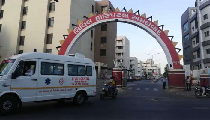 સમીક્ષા બેઠકમાં લેવાયો મોટો નિર્ણય: સિવિલ હોસ્પિટલમાં OPD બંધ કરવાનો લેવાયો નિર્ણય સમીક્ષા બેઠકમાં લેવાયો મોટો નિર્ણય: સિવિલ હોસ્પિટલમાં OPD બંધ કરવાનો લેવાયો નિર્ણય