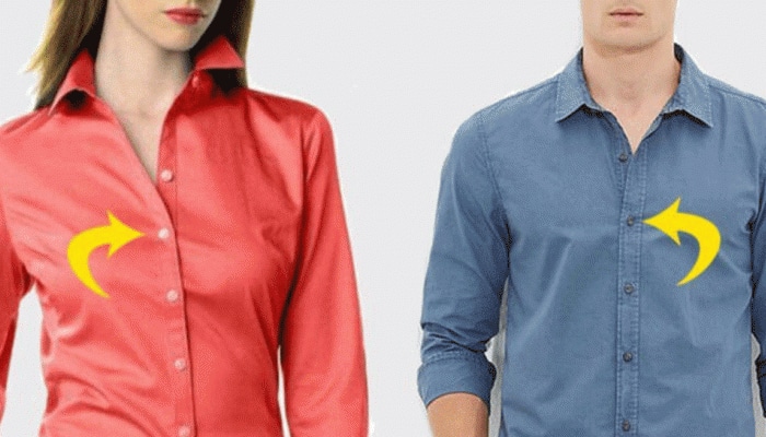 Lifestyle: મહિલાઓના શર્ટમાં બટન કેમ ડાબી બાજુ પર હોય છે? જાણવા જેવું છે કારણ