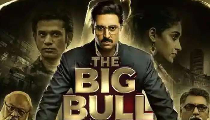 Abhishek Bachchan ની The Big Bull માતા અને પત્નીએ જોવાનો કર્યો ઈન્કાર, જાણો કારણ