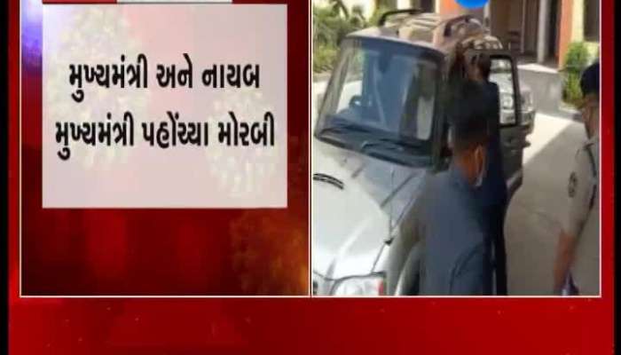 RT-PCR test ratio low in Gujarat, PM Modi insists on increasing the test