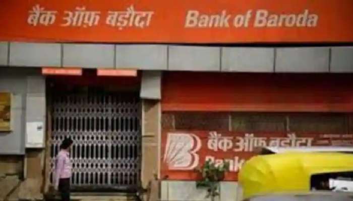 Bank of Baroda Recruitment 2021: બેન્ક ઓફ બરોડામાં બમ્પર ભરતી, જાણો અરજી કરવાની તમામ વિગતો Bank of Baroda Recruitment 2021: બેન્ક ઓફ બરોડામાં બમ્પર ભરતી, જાણો અરજી કરવાની તમામ વિગતો
