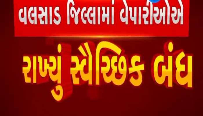 The Shamlaji temple will remain closed as the transition to Korona in Arvalli increases