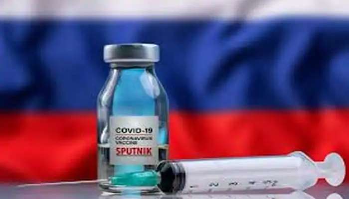 Covid Vaccine: ભારતને મળી ત્રીજી કોરોના રસી, DCGI એ 'Sputnik V' ને આપી મંજૂરી