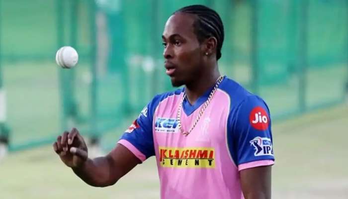 શું IPL 2021 માં રમશે જોફ્રા આર્ચર? વાપસી પર ઈંગ્લેન્ડ બોર્ડે આપી માહિતી શું IPL 2021 માં રમશે જોફ્રા આર્ચર? વાપસી પર ઈંગ્લેન્ડ બોર્ડે આપી માહિતી