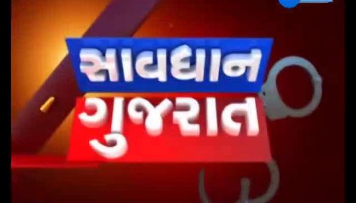 Aboa0kyfp3mddm Another radhe maa of gujarat. https zeenews india com gujarati live tv
