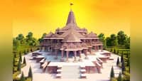 Ram Mandir Ayodhya: રામ મંદિર માટે દાનમાં મળેલા 22 કરોડ રૂપિયાના 15 હજાર ચેક બાઉન્સ
