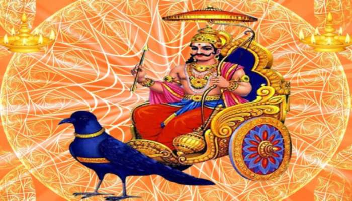 Daily Horoscope 17 April 2021: દરેક રાશિના જાતકો માટે કેવો રહેશે દિવસ...વાંચો આજનું રાશિફળ Daily Horoscope 17 April 2021: દરેક રાશિના જાતકો માટે કેવો રહેશે દિવસ...વાંચો આજનું રાશિફળ