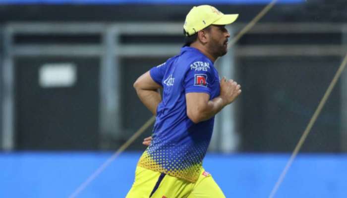 IPL 2021: MS Dhoni એ રચ્યો ઇતિહાસ, Chennai Super Kings તરફથી બનાવ્યો આ મોટો રેકોર્ડ IPL 2021: MS Dhoni એ રચ્યો ઇતિહાસ, Chennai Super Kings તરફથી બનાવ્યો આ મોટો રેકોર્ડ
