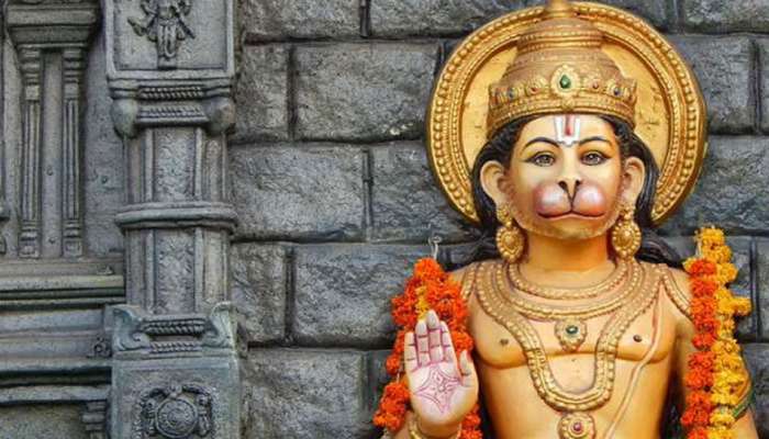 Daily Horoscope 20 એપ્રિલ: આ 5 રાશિના જાતકો પર આજે હનુમાનજીની વિશેષ કૃપા રહેશે, વાંચો આજનું રાશિફળ Daily Horoscope 20 એપ્રિલ: આ 5 રાશિના જાતકો પર આજે હનુમાનજીની વિશેષ કૃપા રહેશે, વાંચો આજનું રાશિફળ