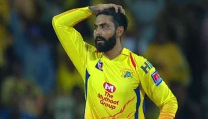 Ravindra Jadeja પર તૂટ્યો દુખનો પહાડ, આ નજીક સાથીનું થયુ નિધન Ravindra Jadeja પર તૂટ્યો દુખનો પહાડ, આ નજીક સાથીનું થયુ નિધન