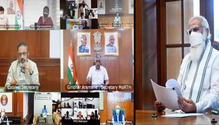 Oxygen સપ્લાયને લઇને PM મોદીએ યોજી બેઠક, અધિકારીઓએ આપ્યા આ નિર્દેશ