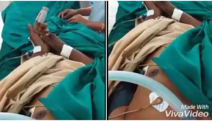 Video: મોંઢામાં લાગી હતી Oxygen Pipe, Ventilator પર વ્યક્તિ, છતાં મળસતો રહ્યો ગુટખા