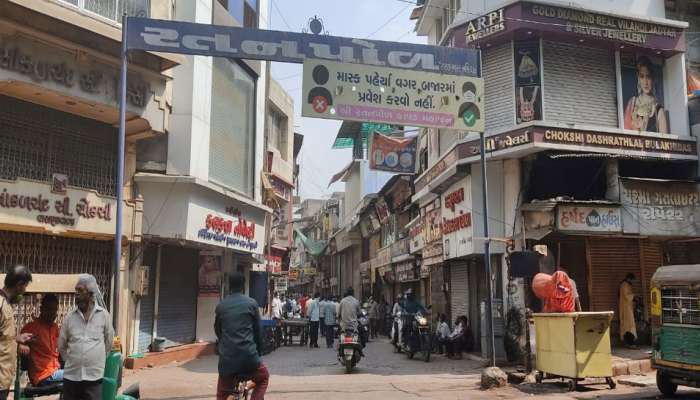 ગુજરાતના 29 શહેરોમાં આજથી 8 દિવસ બધુ જ બંધ... જાણો આજનો ગ્રાઉન્ડ ઝીરો રિપોર્ટ 