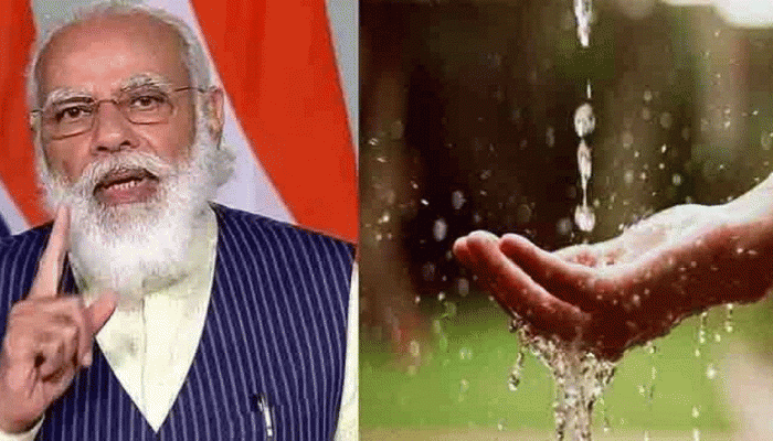 PM મોદીના Catch The Rain અભિયાનથી કેવી રીતે દૂર થશે પાણીની તંગી? જાણો વરસાદી પાણીના સંગ્રહની સૌથી સરળ રીત
