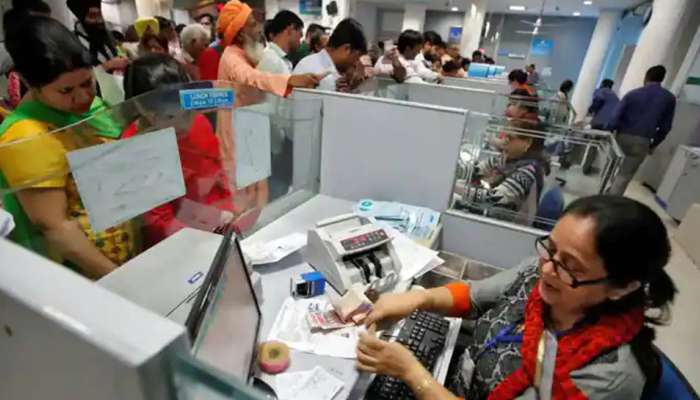 Home Loan: SBI પર કોરોના મહામારીની અસર, બેસિક વ્યાજ દર ઘટાડીને 6.70 ટકા કર્યો